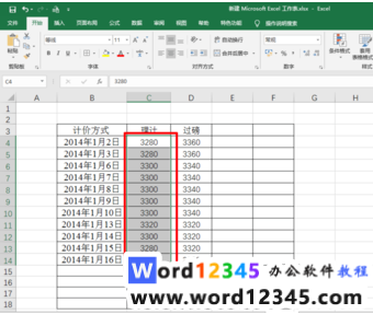 f44eafb525397e85051c9a5584faba9.png