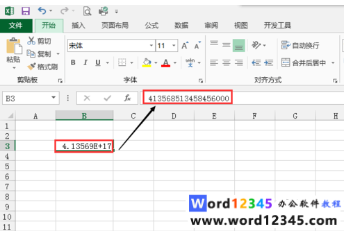 eaf4de389e94b1b4287a62f2c421cb8.png