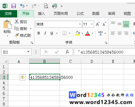 1b51f5dc22f77b0ce3ca6f57c2718fb.png