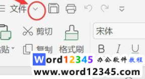 7108c9efb4deddbdfbfb69e087cfaea.png