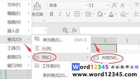 15ec224119ccf1b9f4a6b42007d08df.png