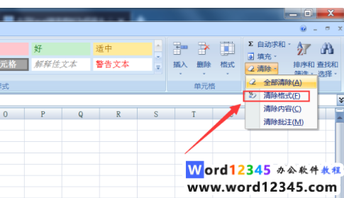 d3fcd09924a843bac0429b8ce304142.png