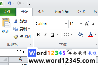 86b6242612665f64eea3c31efdc3f77.png