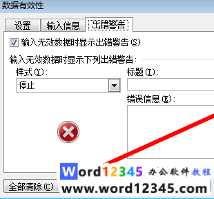 83cc5b864f06a9a99f5f95771452f79.png