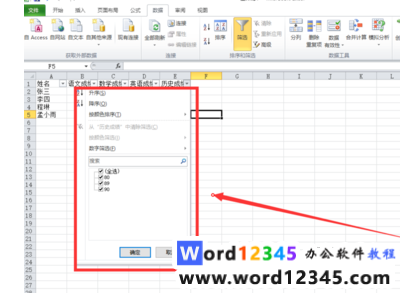 29127cba5468d6e50402b5a081d43ef.png