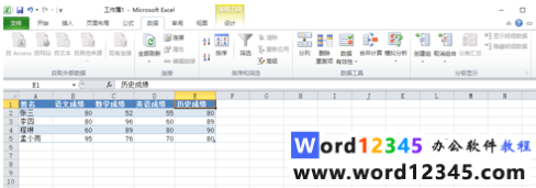 6b60acd1d60b65902d78799cf5d0589.png