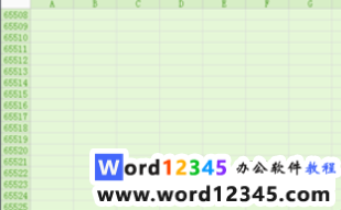 31903f30fe06e3aa3f7f76260941de7.png
