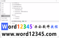 90a267658ff6d27c015f9ad0eaceeab.png