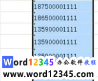 4f7e3dbafa6b30b9bafc9e7116711b0.png
