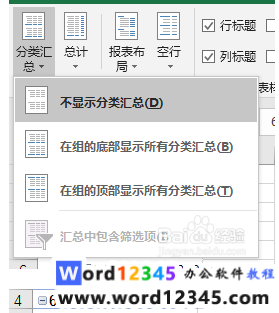 1d3d5f23d58bb9c6e19e26d4c145e1c.png
