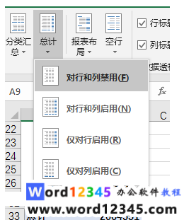 44a4cc20768b5632b185410c4536adf.png