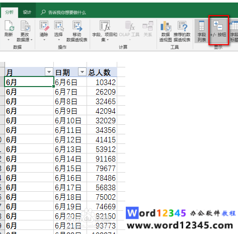 850de244ffbee3a4a09b37962a6bc6e.png