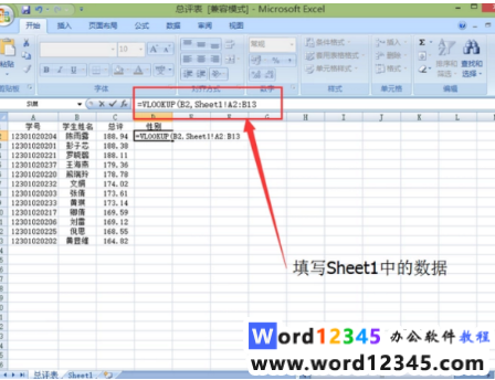 08f626262266c5cdb190a30db6cae08.png