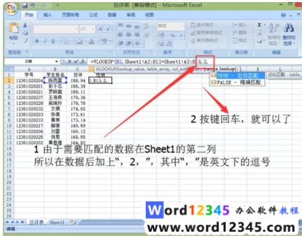 e679a7553682a91c470ddfcab65e9b8.png