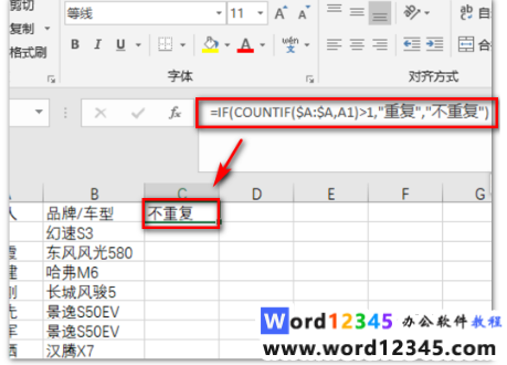 139ce2f506ab308ce7af66c12b451e4.png