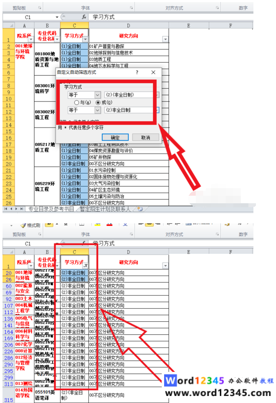 2eae6125a7e38f8c9ad621920c85e17.png