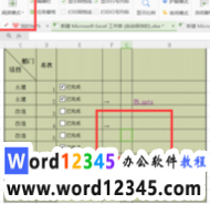 585e355560e00f5af753dc499bf9cc1.png