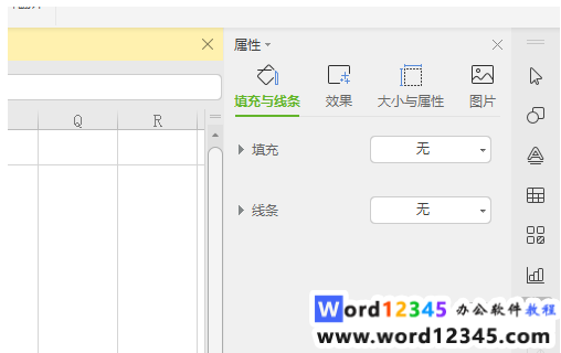 3733c3c9d9ce07c4d5dd51793d2f4cd.png