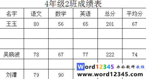 288841ac811fac55de423fe3960fb4d.png