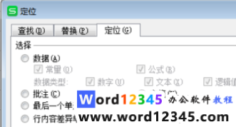 e469c4aa63087ae31c9f9c999639a41.png