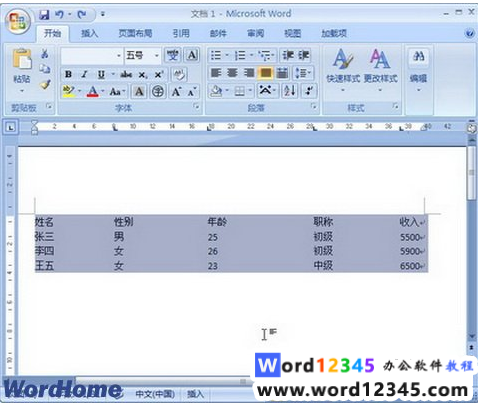 c0cd78b56ac98725ae0ae955741aad5.png