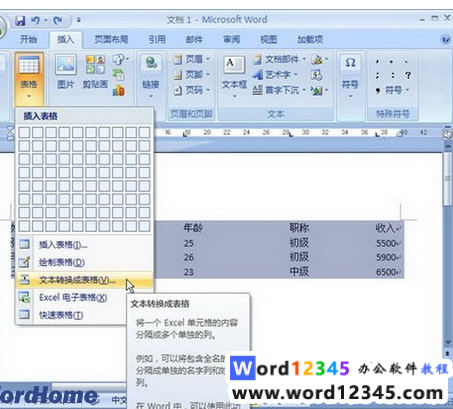a33b56225b37d21e8adee22ef53053e.png