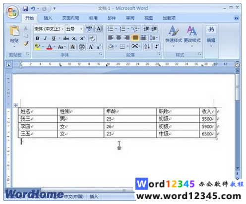 a81a68ec8914a07fcd533d75d0ff0a6.png