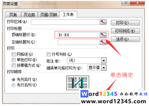 753cd27fdeefc3ce9f4a09d0aa638ce.png