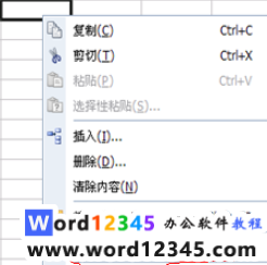 3679f20fa73975bd82e46a5d0a91780.png