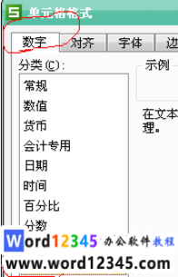 2f634427081b3d293647ad0e9483edf.png