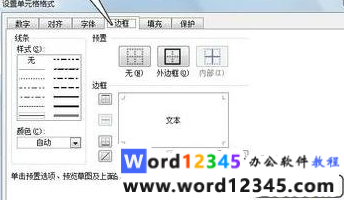 6cd971eeb289effa77223eee9245997.png