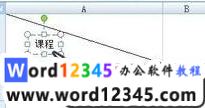 7e9d71dd01687fc93fc730e95696acf.png