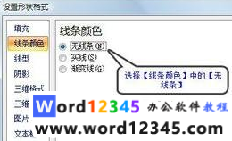 6dc997d1995413c895cb82f02039cac.png