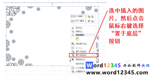 49f5f76ad2319ca2fd8fc25b686521e.png
