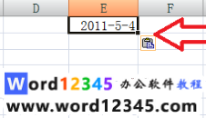 150c56773534cef5e771ab2a20ab55f.png