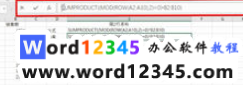 a16feb608384a6a8c540c11b6597374.png
