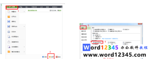 c153ef814a43e0ce98c29b147ec8a90.png