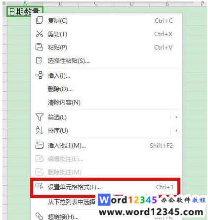 50e84c58eb0a02b11efcfdba047beb7.png