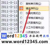 3735ffc7dd20ffa7a5abcf74a46cf2f.png