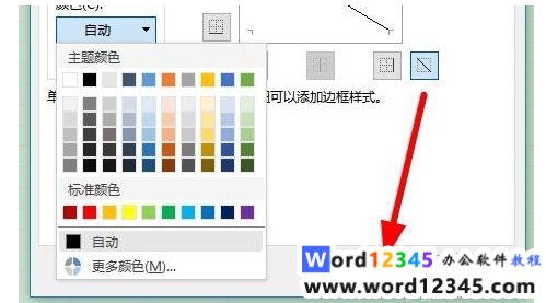 167730bd537271177f3aa447e0928db.png