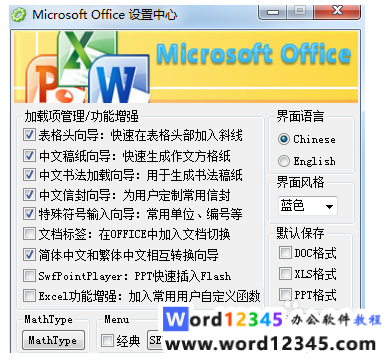 19baa62994c62af9489d8c1543f646b.png