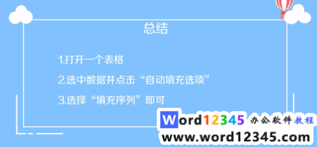 382c19c4486b240f76c6eaf9f38e5d3.png