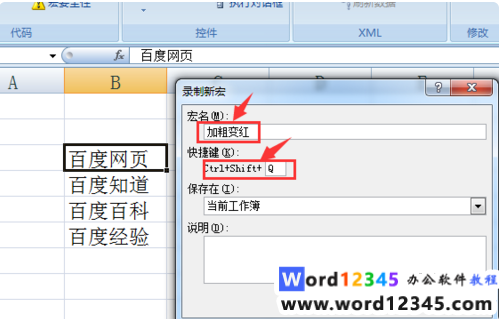 f38718ad630ae51c0ee1128a841f3fb.png