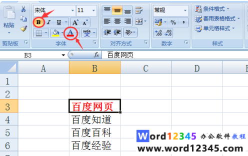 158fff5678f0dc60d0af24ef53293fe.png
