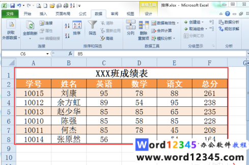 ebfb820e3710e10e90d53b738a1545e.png