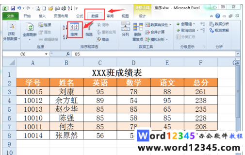 5a4686b05a1f35ed8d8c5441b10232c.png