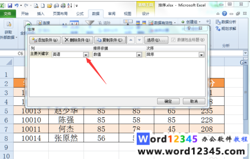 672e1d65b2f4896921a8b068e8dc9c5.png