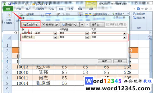 1acb6a826d1a62037045daecb7e3c0a.png