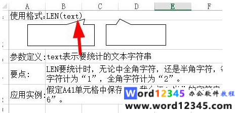 0e236e16e1dc128cd6b1ac33309bd0f.png