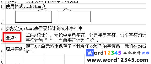 fafe6bf05f436585c0621c331c4fdf0.png